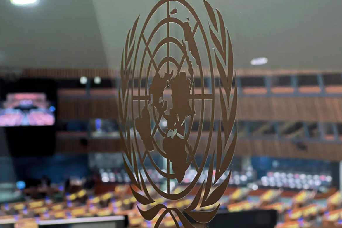 ONU-aprueba-su-resolución-para-regular-la-IA ONU aprueba su resolución para regular la IA